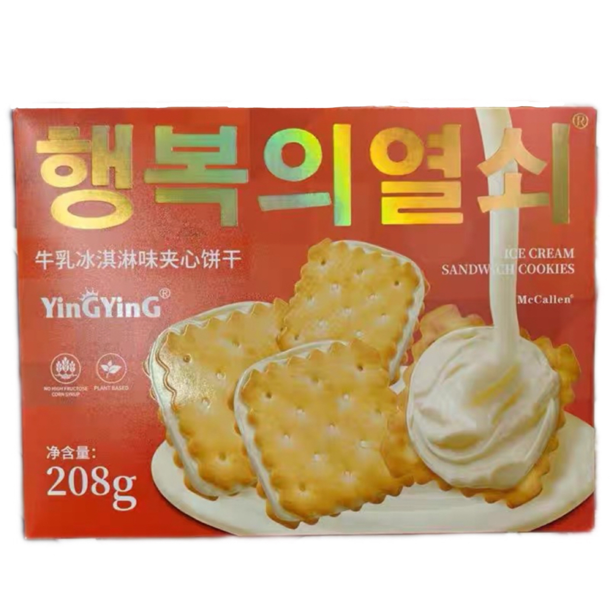幸福钥匙208g牛乳冰激凌味夹心饼干