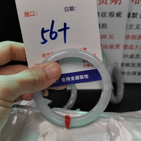 翡翠未镶嵌手镯未镶嵌天然翡翠手镯