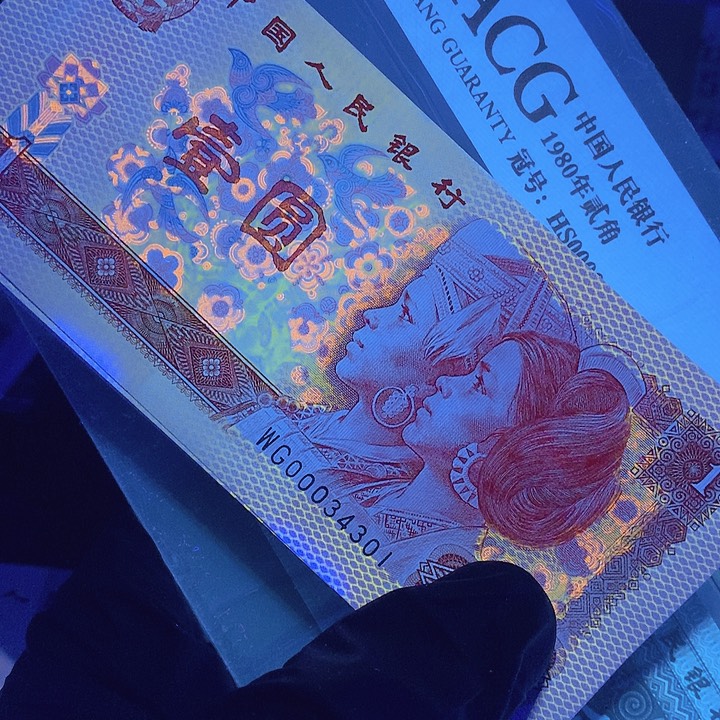 乐****사红金龙刀一张一张一张一张一张一