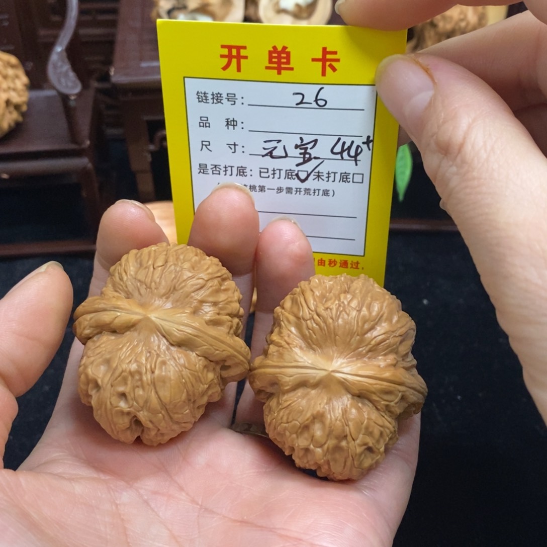 文玩核桃吊坠文玩核桃