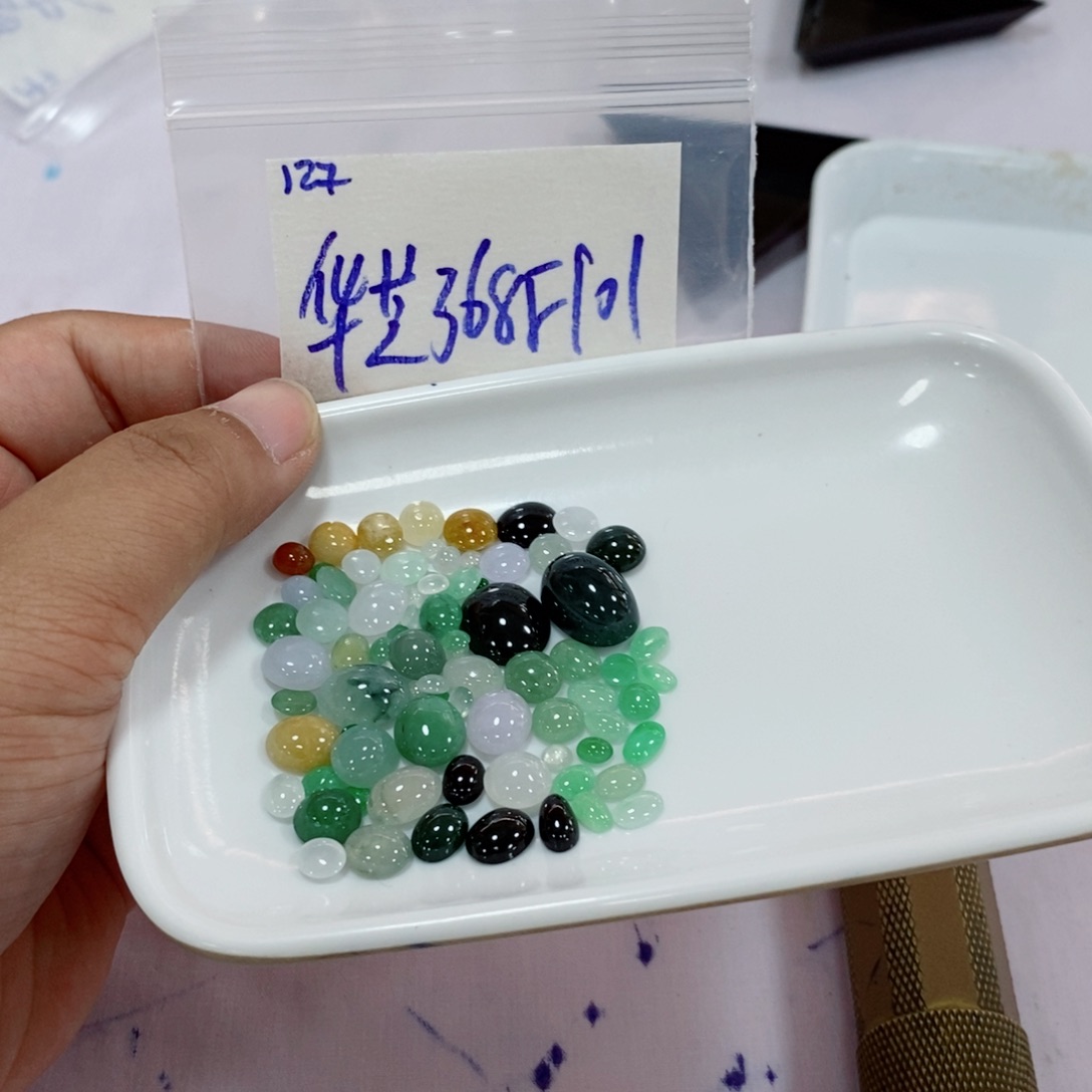 华***宝定制翡翠未镶嵌不