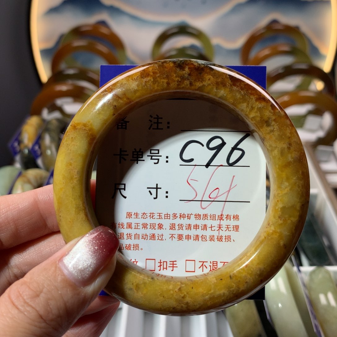 【闪购商品】蛇纹石玉手镯未镶嵌