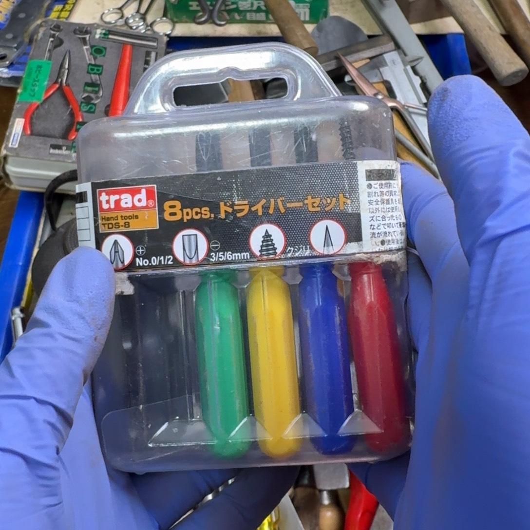 轮***园五金工具制造工艺