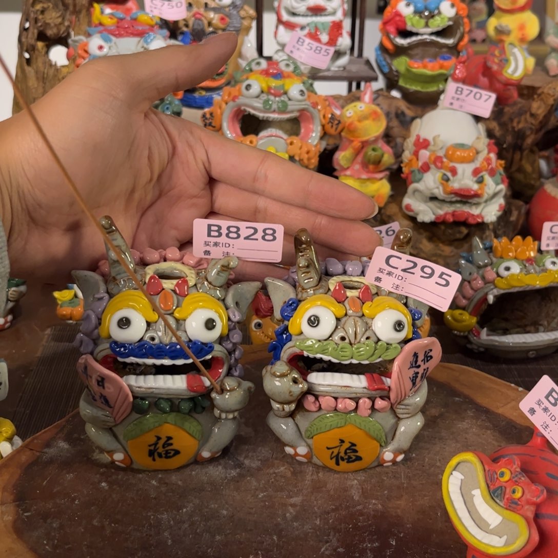 泥塑幸****?纯手工茶宠摆件