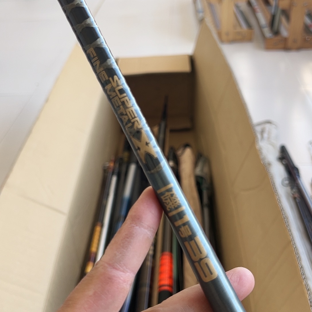 陈*瘦满溢中古渔具  一物一图 看好下单