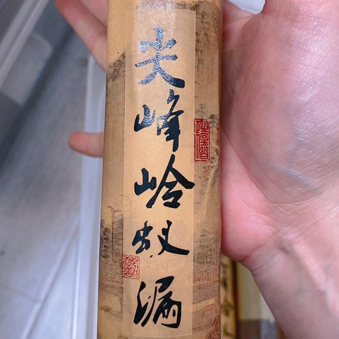 娜娜香舍专属闪购链接