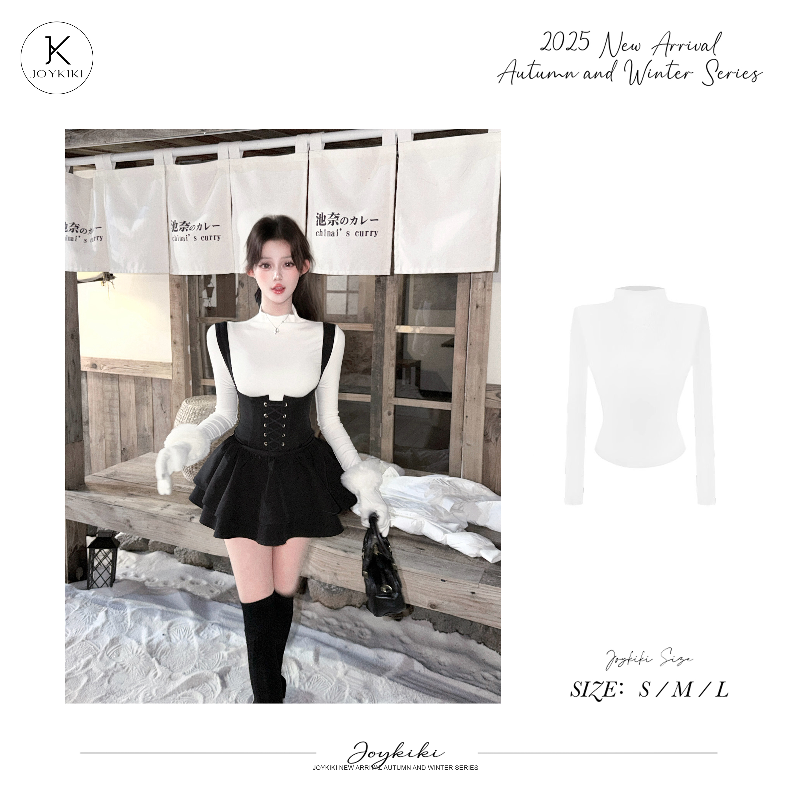 JOY KIKI鹅了么【韩女配方】秋冬百搭弹力修身打底长袖T恤J25D133