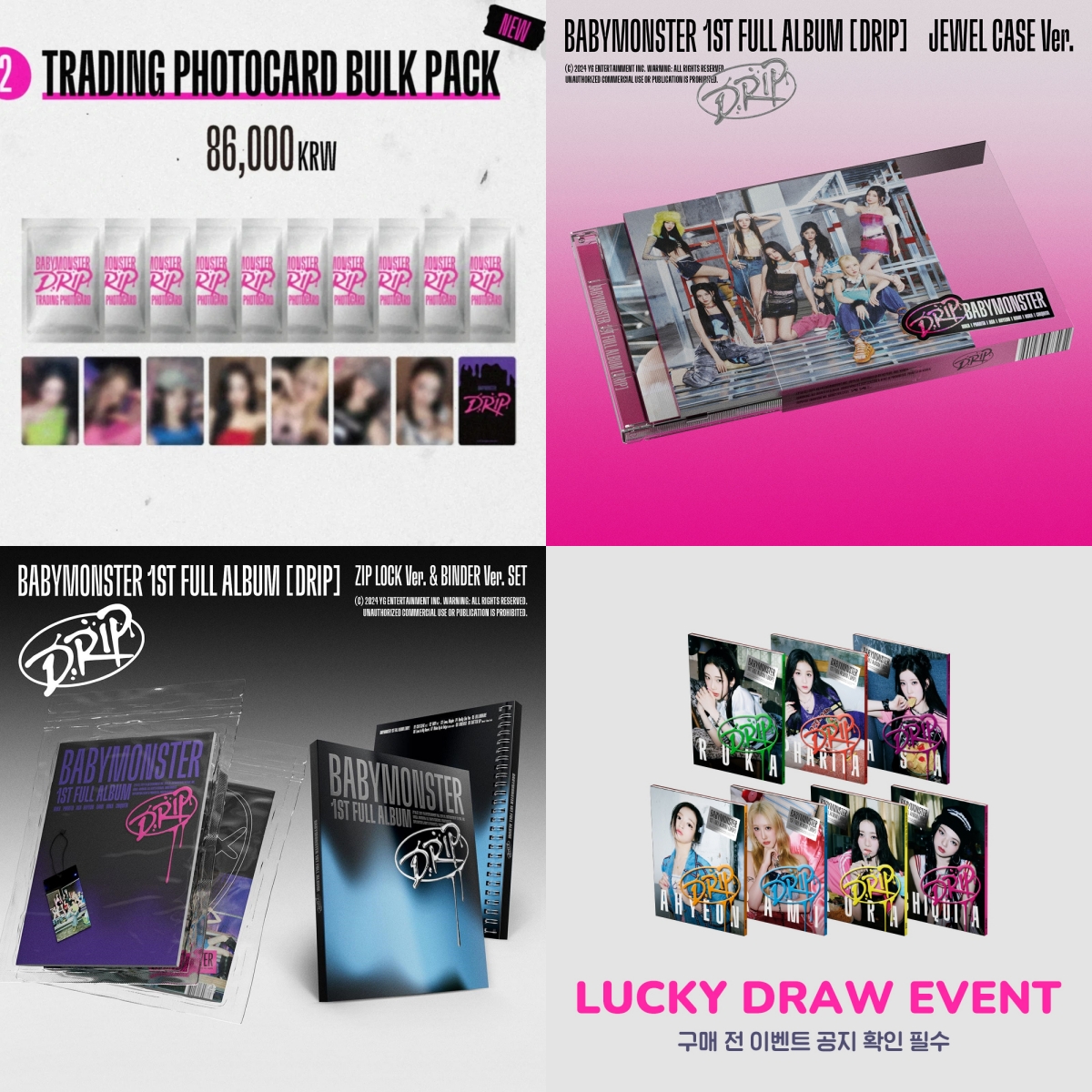 【开心】BABYMONSTER 宝怪正规一 mini1 出道新专 单封 特典 卡牌