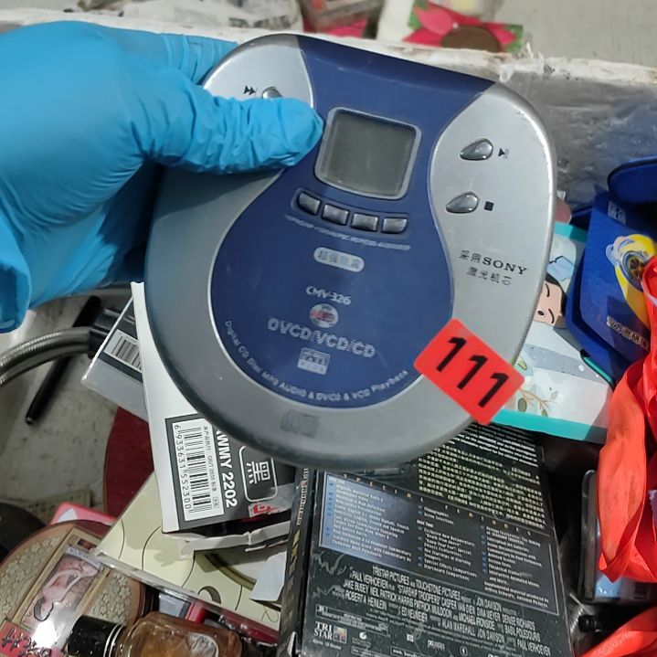 不***卡杂色豆（科檀/科特迪瓦檀木）