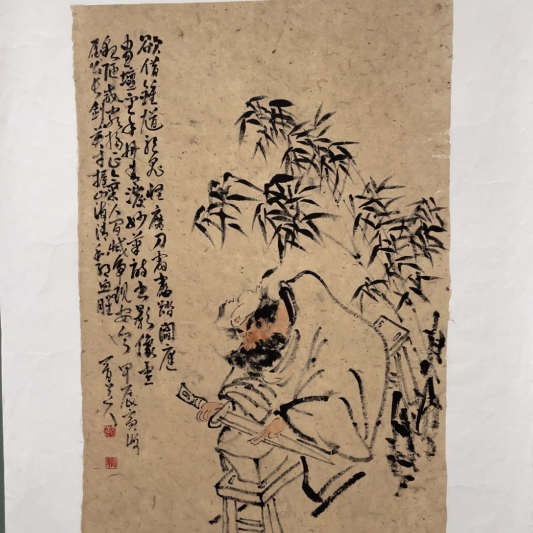 国画Djcjgjgjghgjhhhhhhhhhghb 