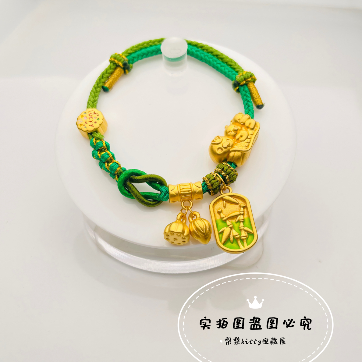 足银珐琅银制品 999金铸银/铃兰花转运珠国风百搭送女友礼物