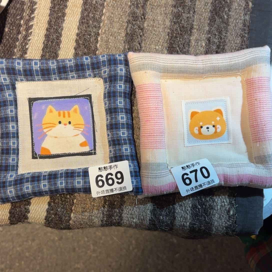 用***3摆件陶可爱的鸭鸭鸭鸭