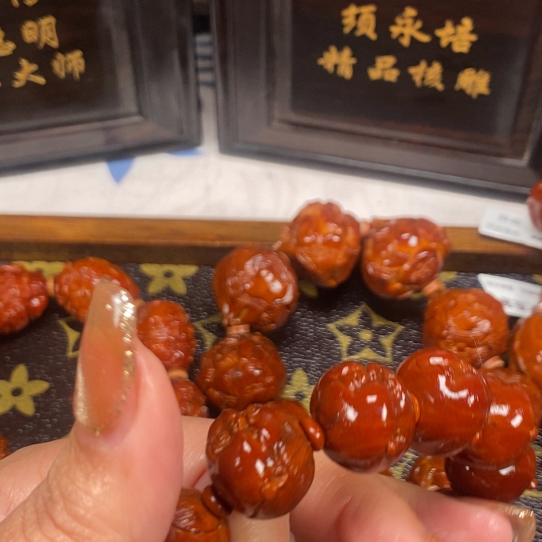 冰***水吊坠橄榄核头发百态