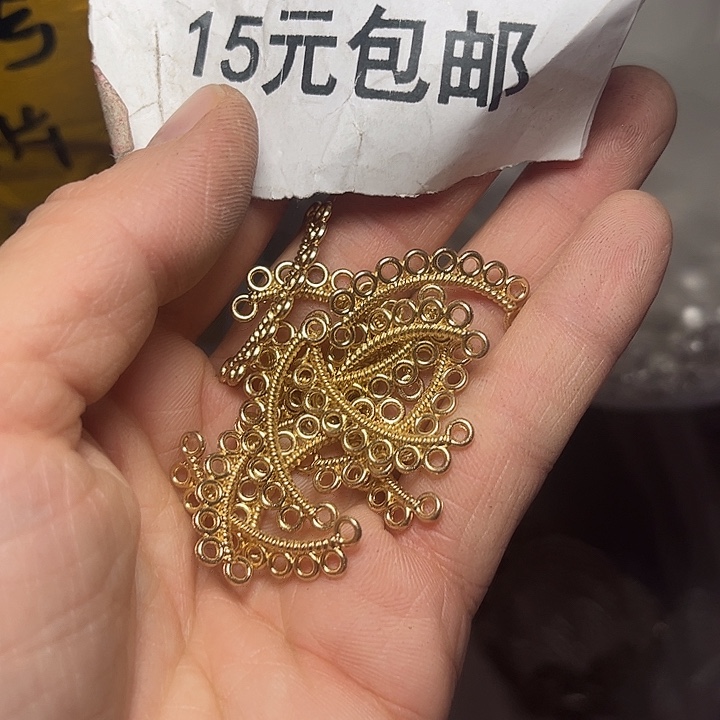 非金属kc10孔链接片20个