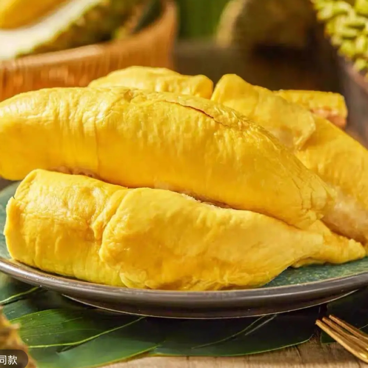 （鲜果）真货马来西亚猫山王鲜果榴莲2-5斤一颗肉率不在售后范围内