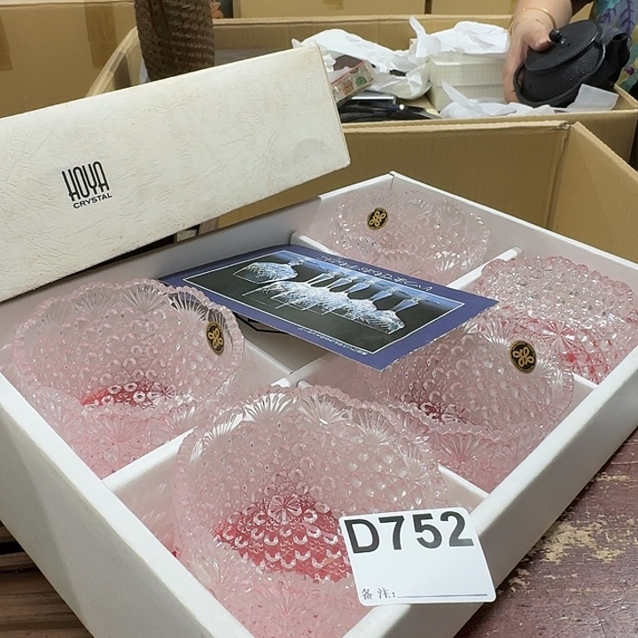 时***光中古商品中古餐具厨具