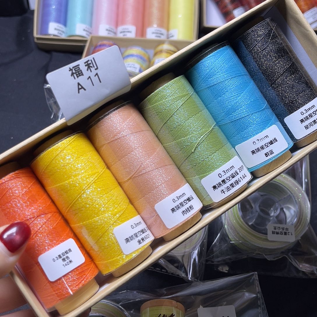 福利A11 0.3星空彩系6色