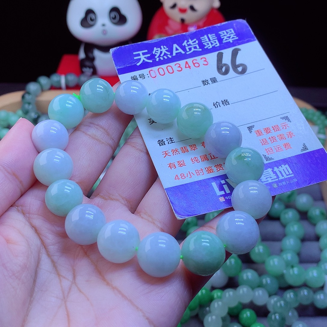 翡翠未镶嵌毛衣链手串13