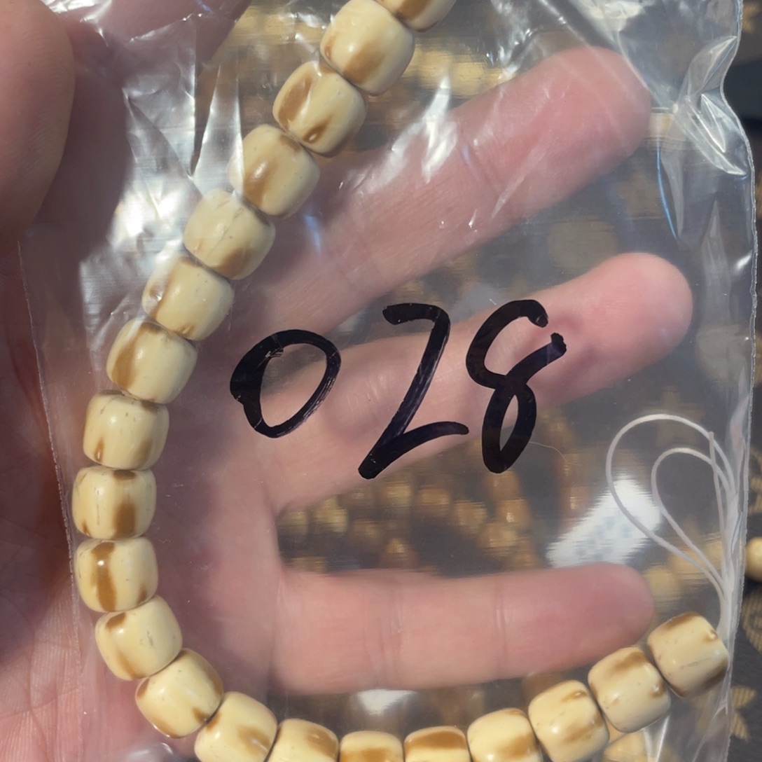 鼎***紫金鼠手串11.2实心老型028