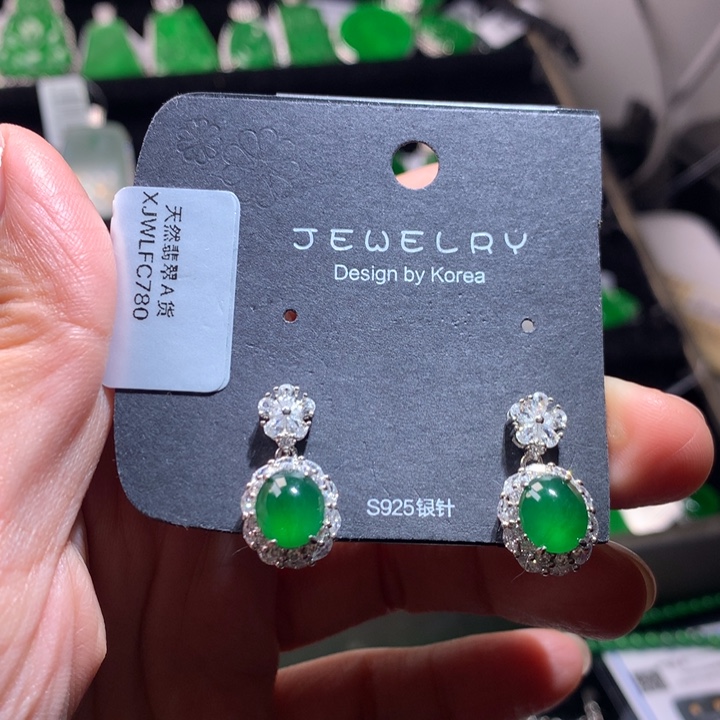 【闪购商品】银S925镶嵌翡翠耳饰