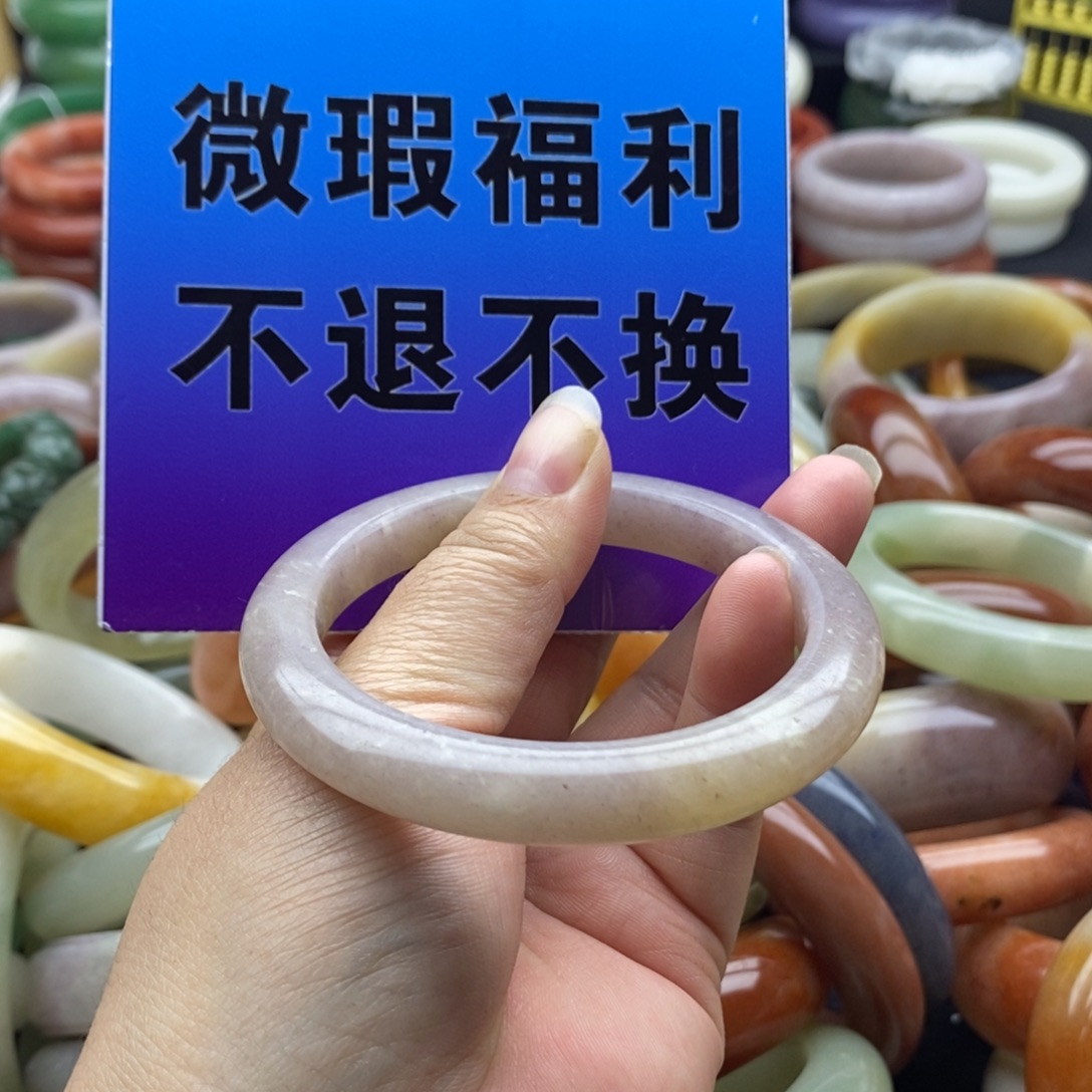 石英质玉未镶嵌手镯