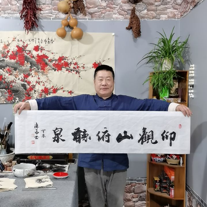 书法杨德富老师书法作品