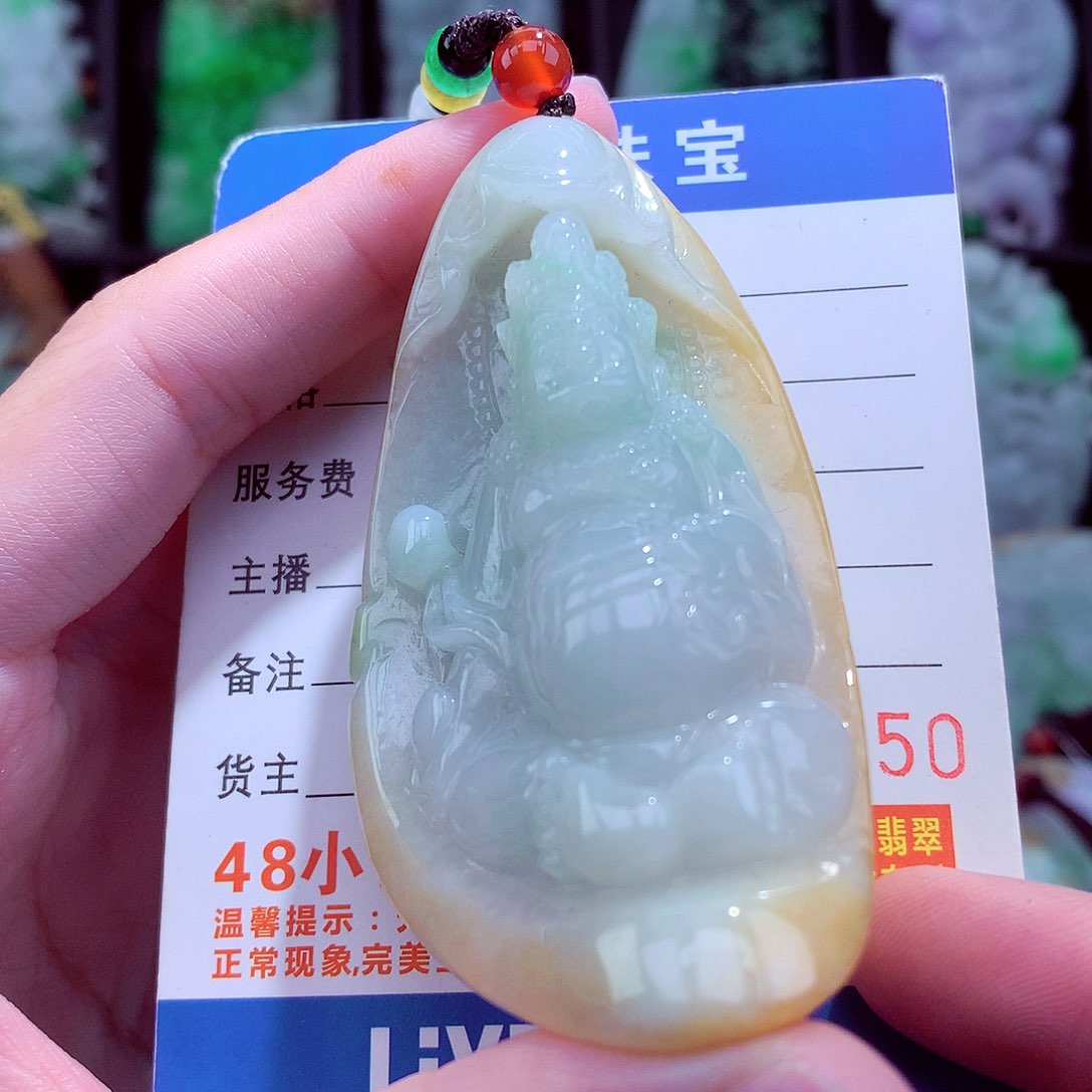 翡翠未镶嵌颈饰天然