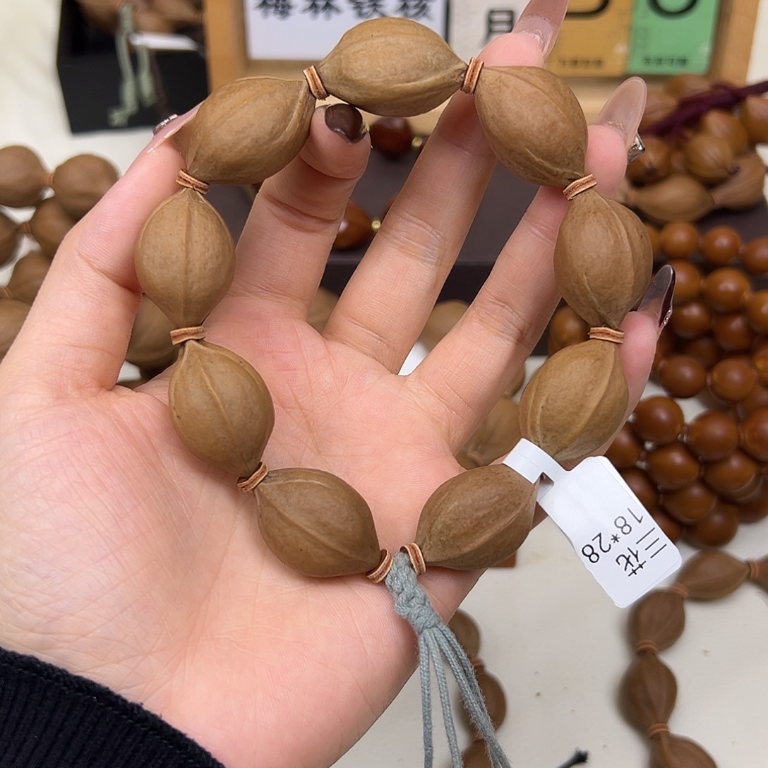 橄榄核手串/手链三花18.28