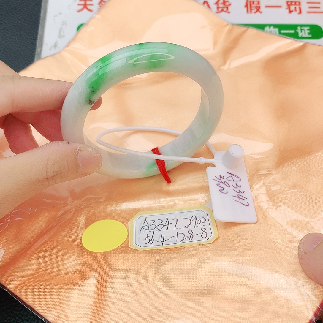 翡翠手镯未镶嵌我