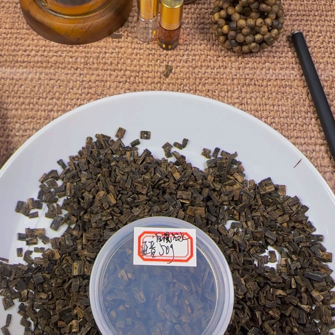 哑***桑沉水白棋50克。。。。。。。