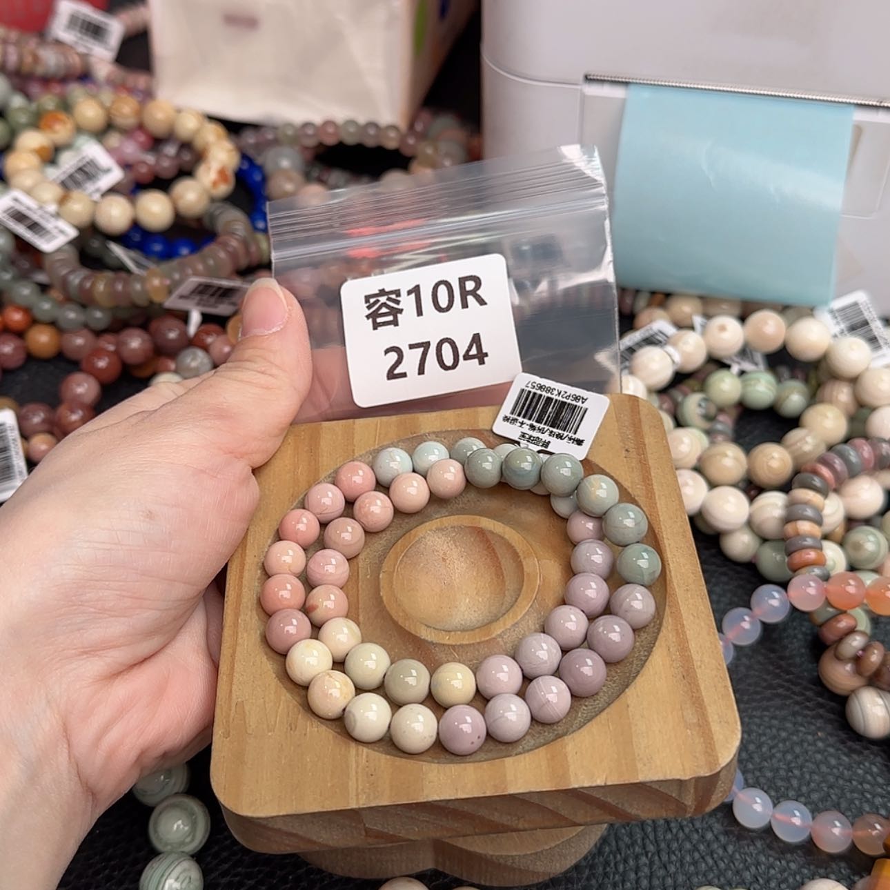 【闪购商品】石英质玉手链未镶嵌吼***豆