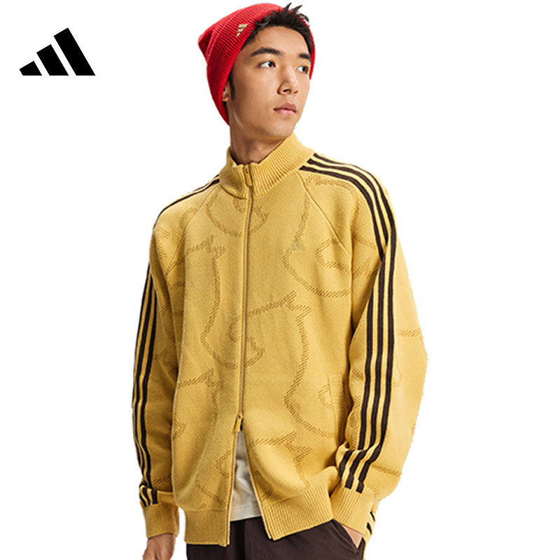 adidas/阿迪达斯双旦礼男子运动休闲夹克外套 KE4061