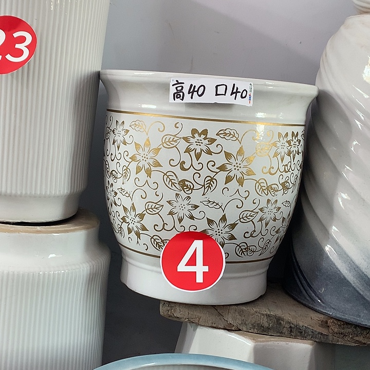 白金花一个40✖️40送托盘默认微瑕