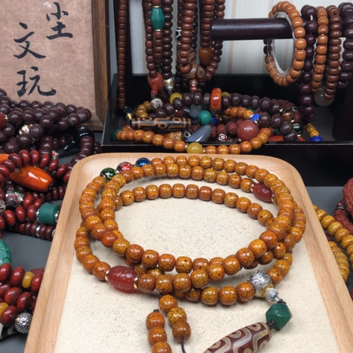 【闪购商品】星月菩提吊坠嘉****拍星月