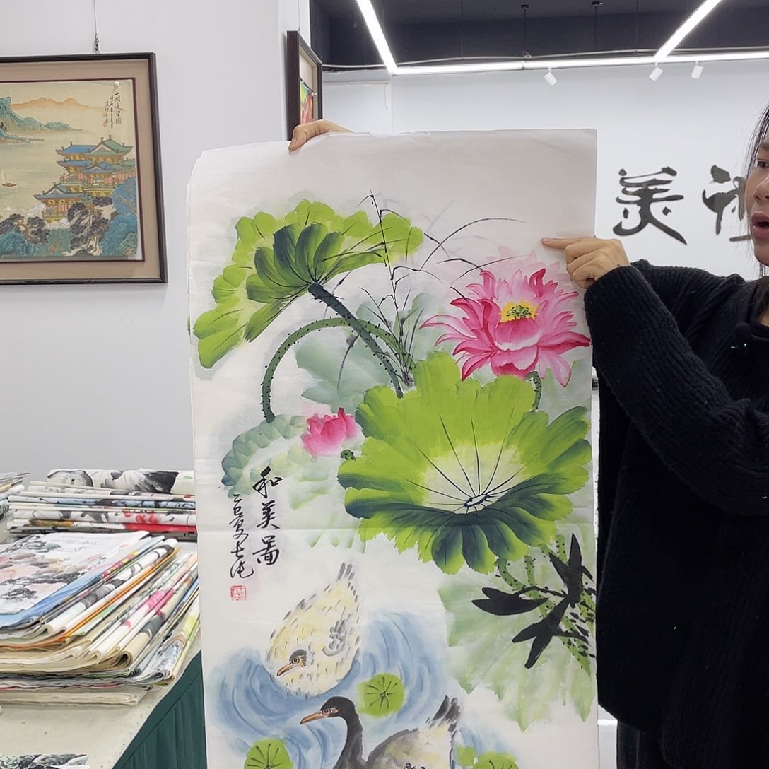 国画展展展重中之重重中之重