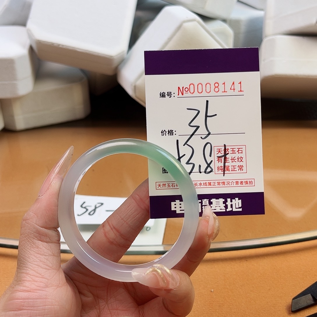 玛瑙/玉髓手镯未镶嵌8141