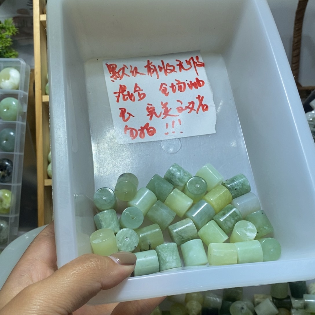 合金蛇纹石玉颈饰448
