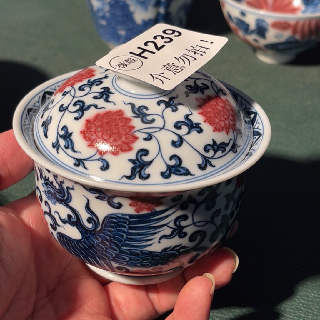 239 半月陶瓷半月陶瓷