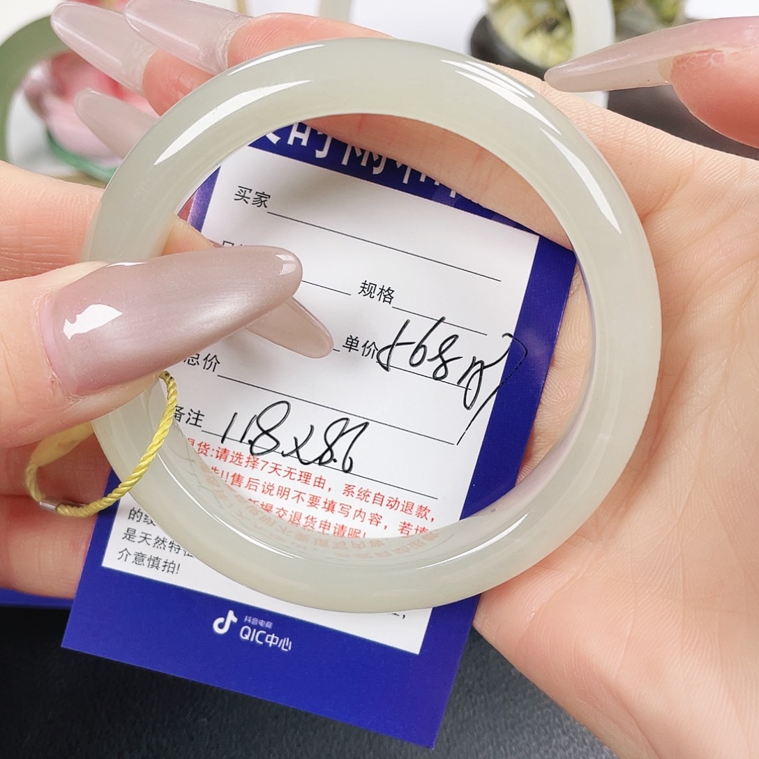 和田玉未镶嵌手镯