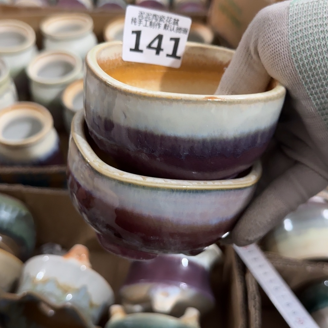 瓷片景德镇手工花盆