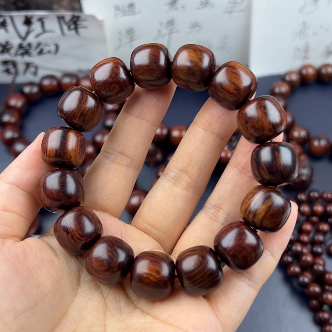 木愉*海南红降1.3*1.4