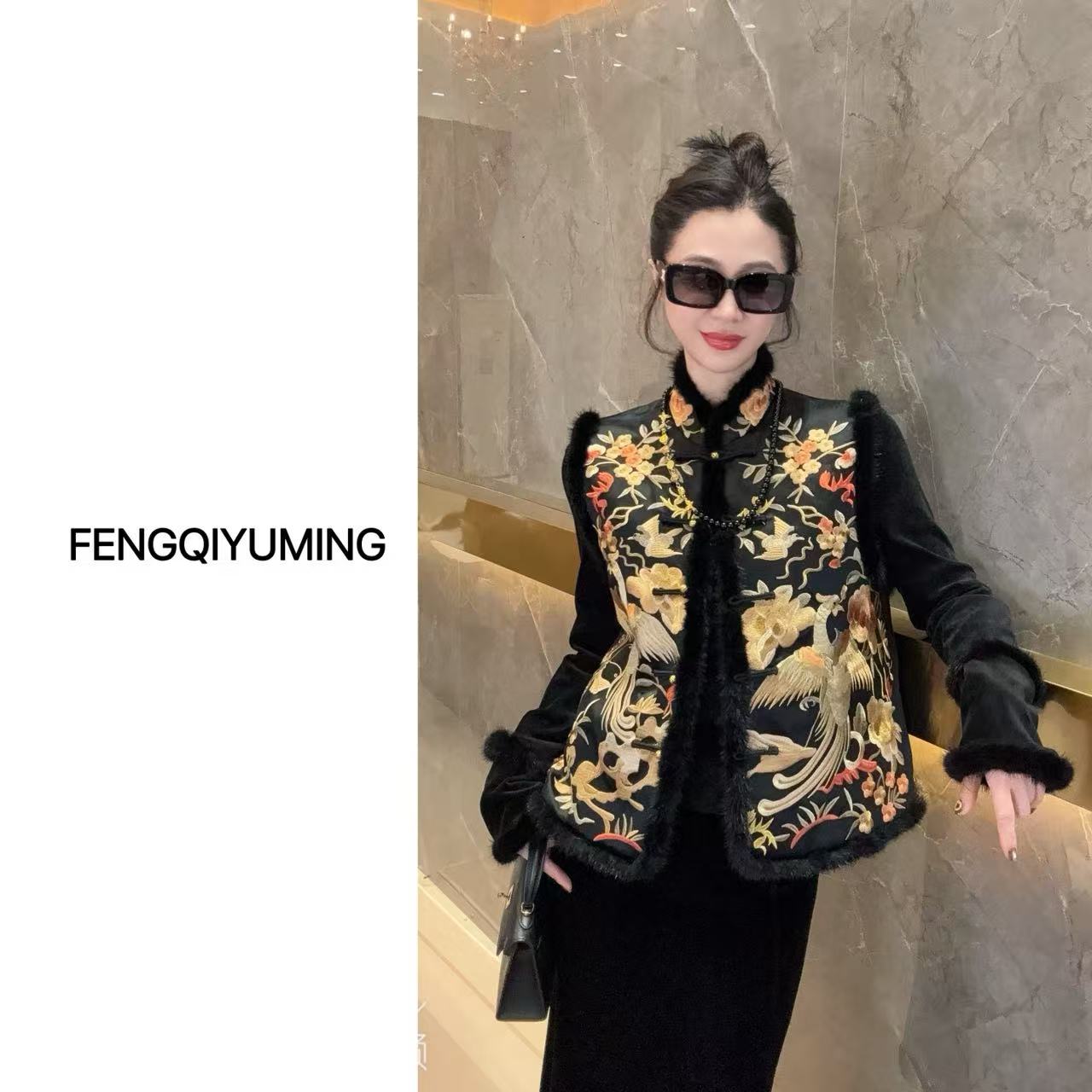 【金凤朝阳】新中式水貂毛刺绣复古中国风秋冬夹棉马甲