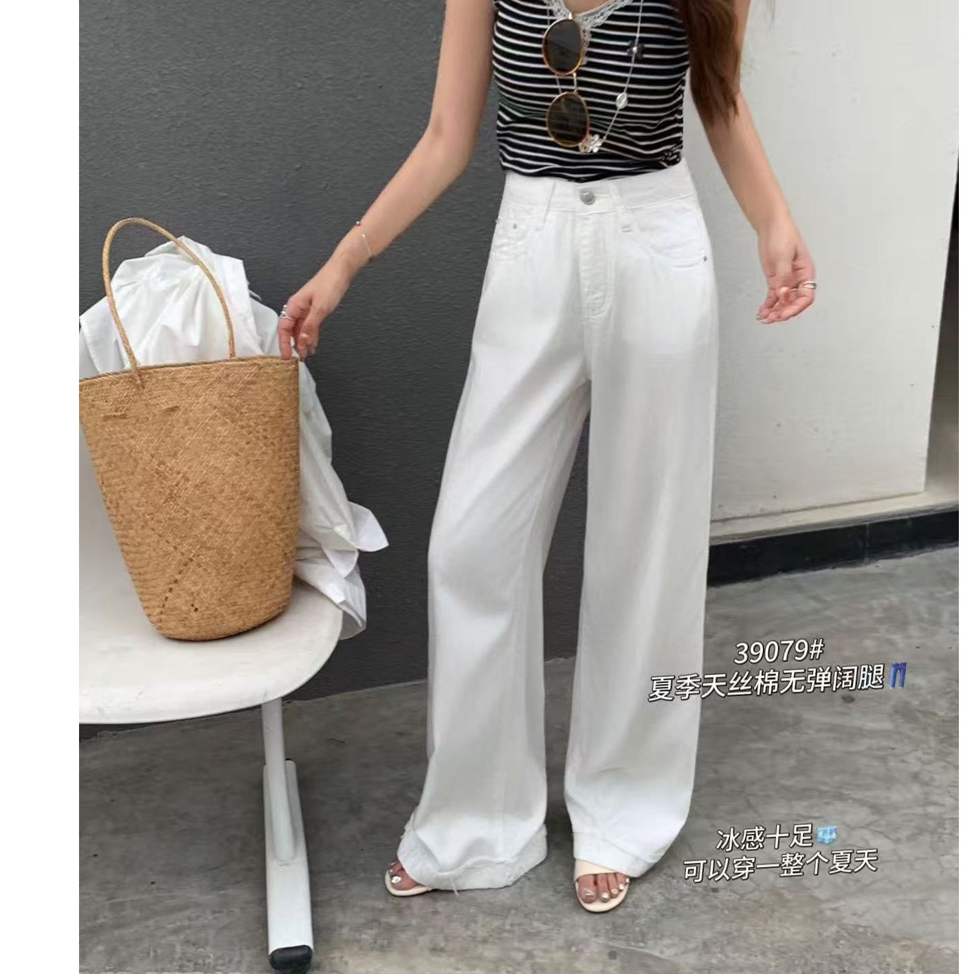 【代代精选】时尚休闲阔腿裤-21860