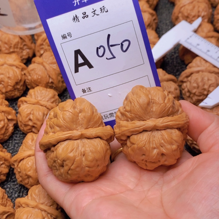 【闪购商品】桃核吊坠清***月我也想说的