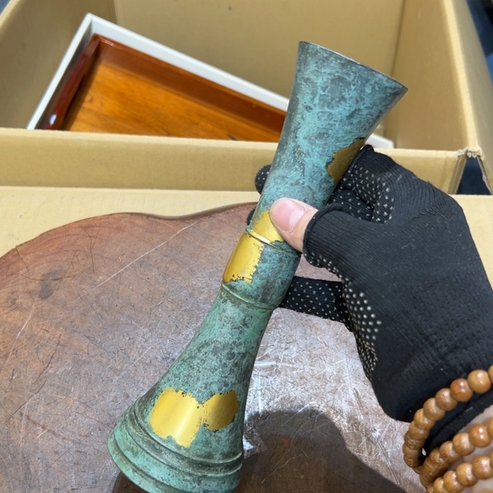 瓷器周边默认瑕疵1