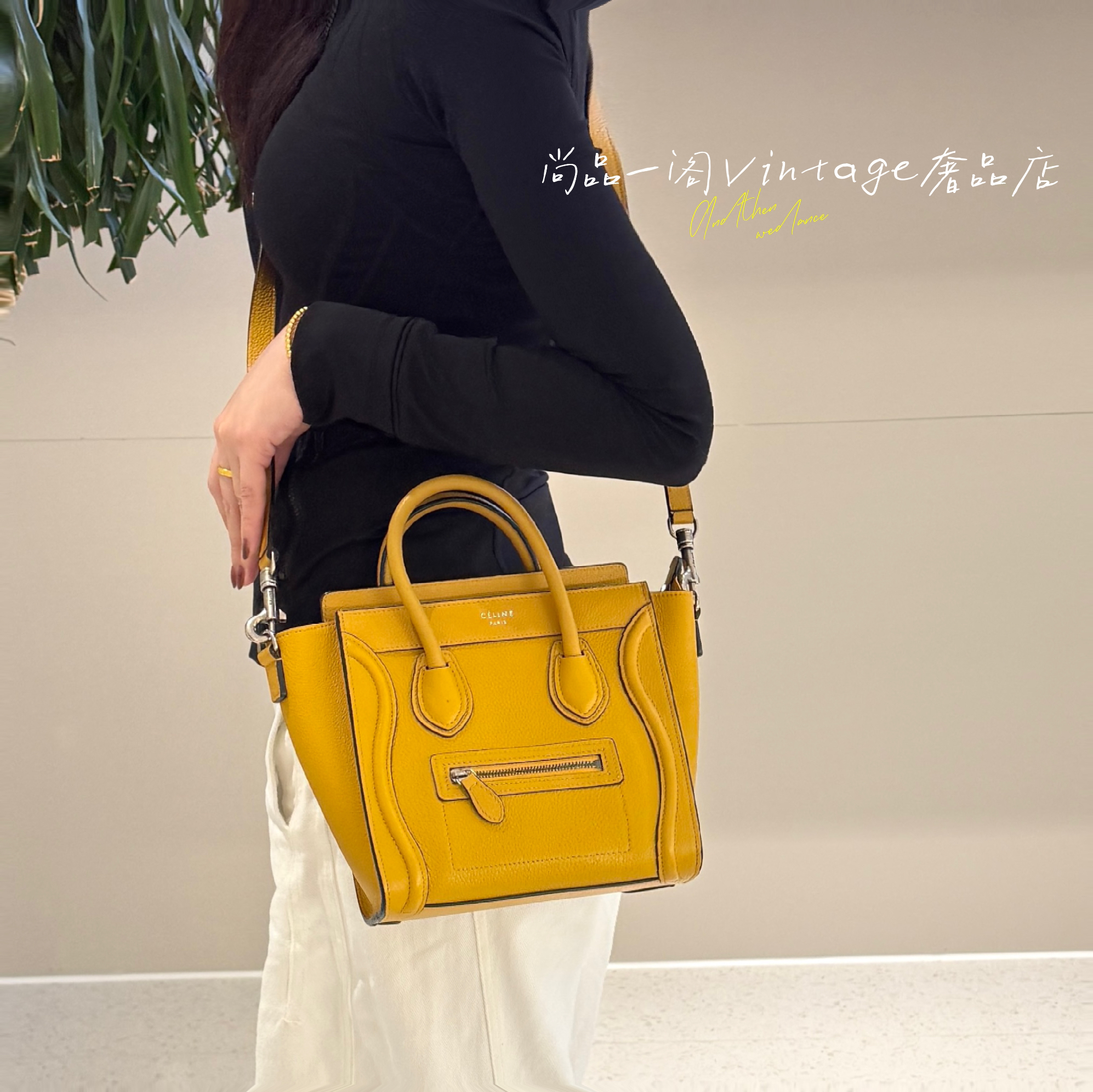 95新 Celine/思琳 尚品一阁/柠檬黄笑脸小号nano 斜挎包