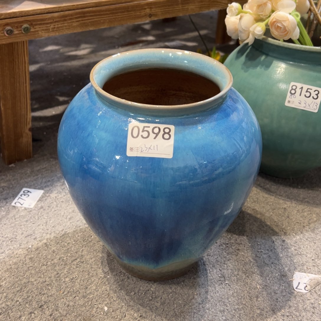 瓷片0598高23口11默认无孔的