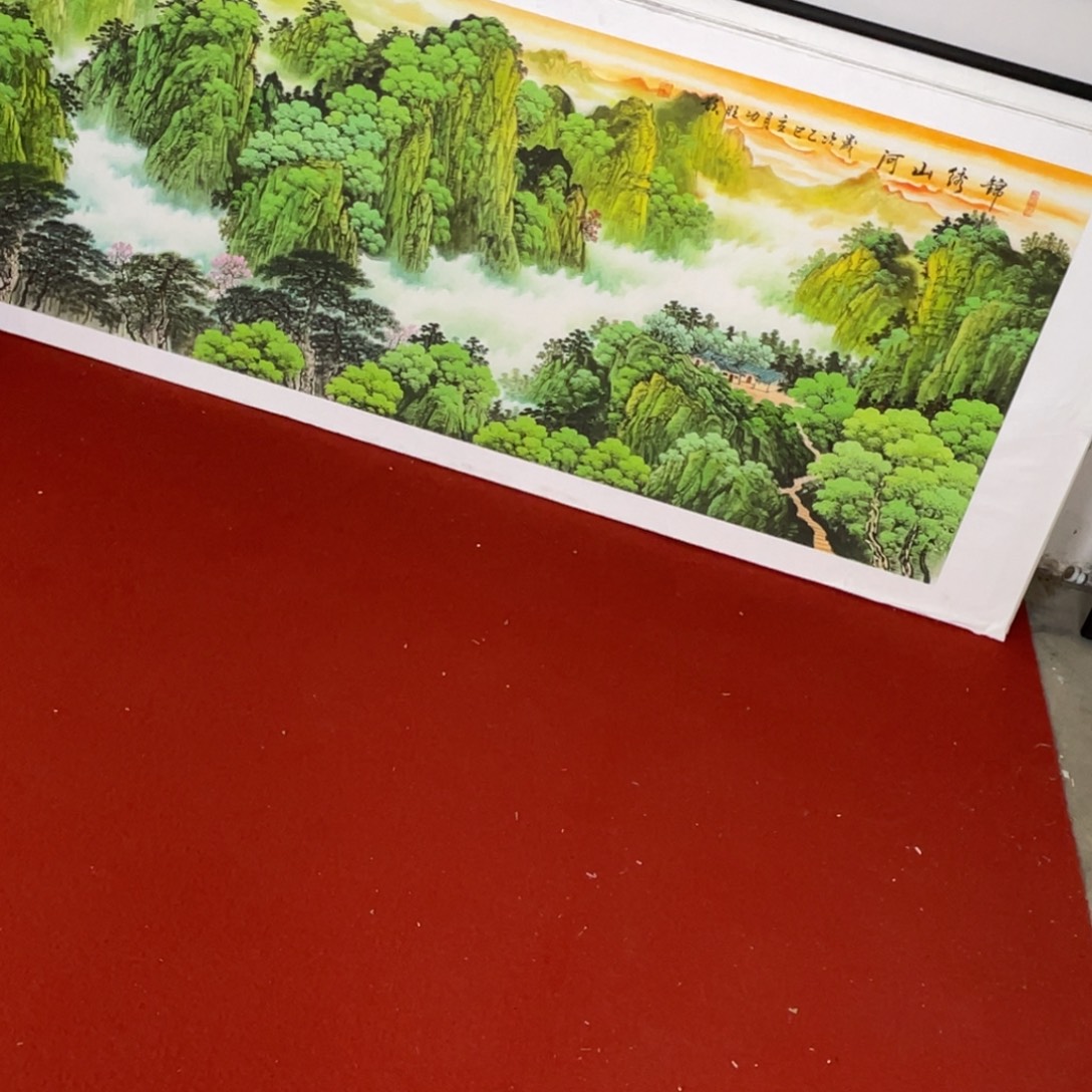 幸***福锦绣山河手绘画212/85