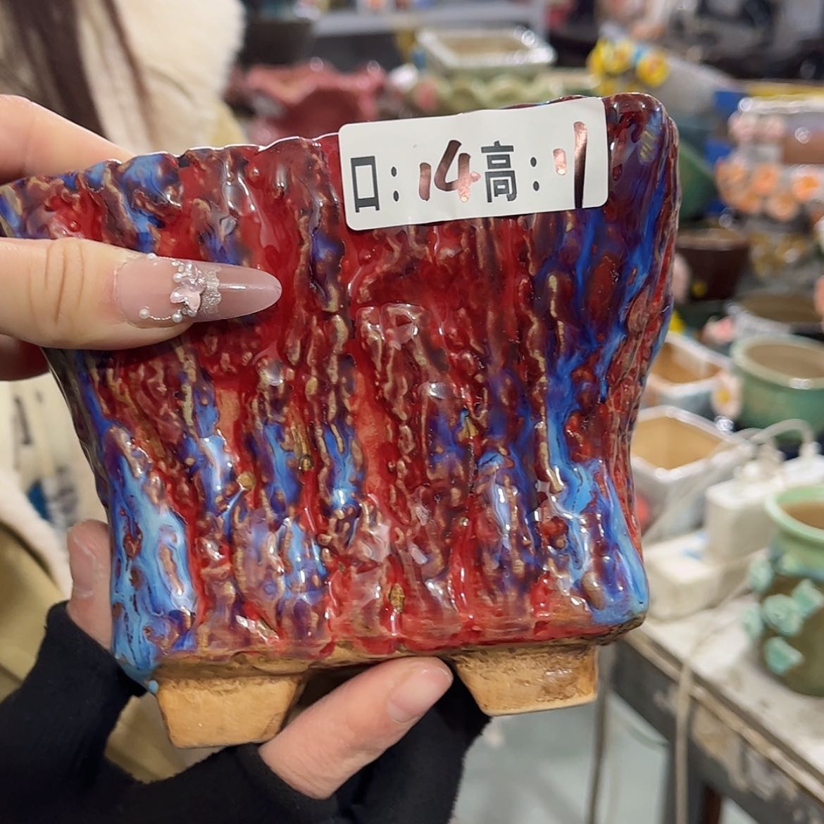 【闪购商品】红陶福利