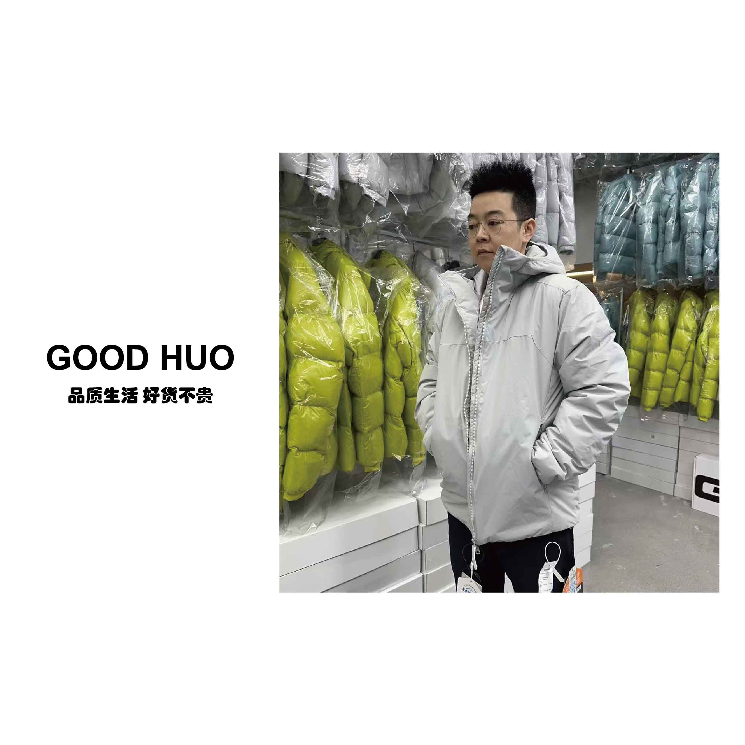 【平替专场】三防科技轻量保暖锁温棉服 P棉 25058